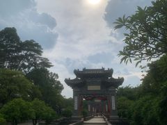 -粤晖园