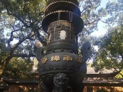 -普陀山风景名胜区-法雨禅寺
