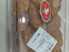 酸奶麻花-白玉兰食品甜凤店(合生汇店)