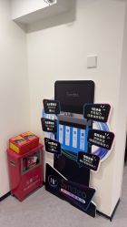 -JNK皮肤管理中心