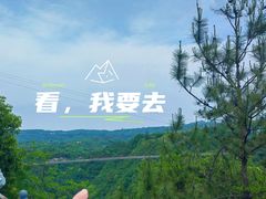 -丹山赤水风景名胜区