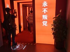 -中共一大纪念馆