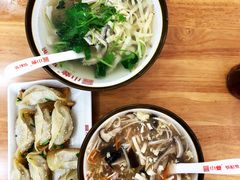 -小姜锅贴(凤凰街店)