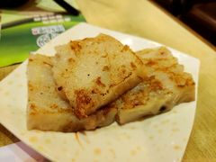 -添好运点心专门店(北角店)