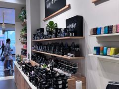 -LUSH(威尼斯人店)