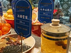 -老德州四合院·德州菜(天衢路店)