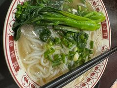-盛品鲜东莞烧鹅濑粉(杨箕店)