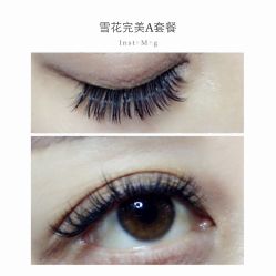 睫毛嫁接-光SPA科技美肤