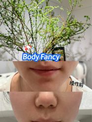 -Fancy梵汐·轻奢量肤定制