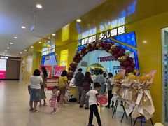 -童程童美少儿编程乐高机器人(凯德天府校区)