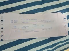 -天津滨江医院·胃肠体检中心