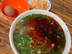 -兰州马子禄牛肉面(文景公园店)