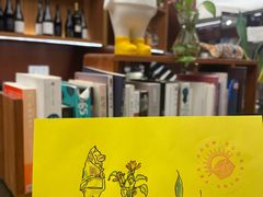 -二酉书店TOYOU BOOKS