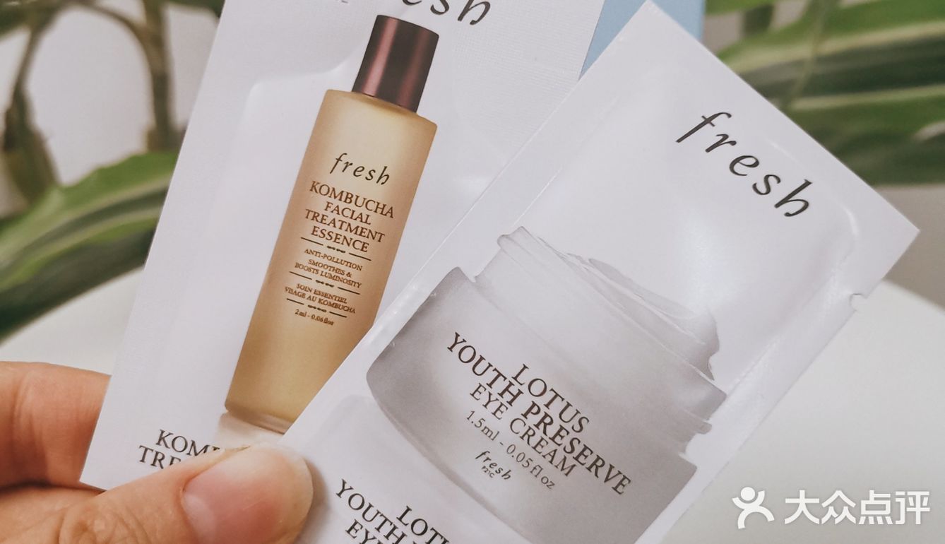 女神节小样折扣之馥蕾诗