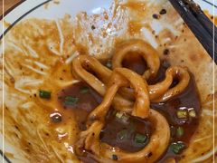 -玉滋補