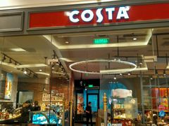 门面-COSTA COFFEE(上海月星环球港店)