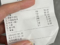 -胖子菜馆(隆昌路店)