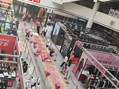 -盛京大奥莱(沈阳奥体店)