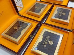 -宫品海参专卖店(黄浦老西门店)
