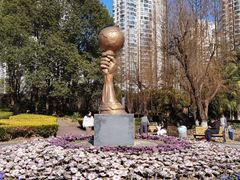 -苏州河梦清园环保主题公园