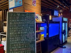 -吴记鲜定味