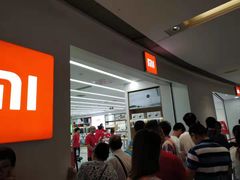 -小米之家(渝中龙湖时代天街店)