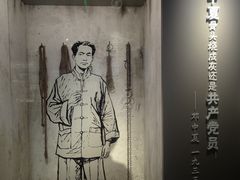 -上海市龙华烈士陵园