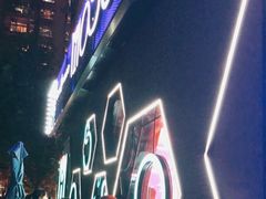 -MOSSO音乐酒吧·Live House(南京西路店)