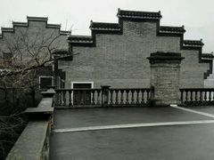 -蒋氏故居