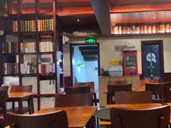 -付小姐在成都(中山公园店)