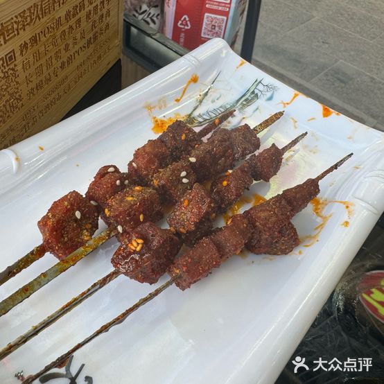 一杯酒烧烤餐饮吧