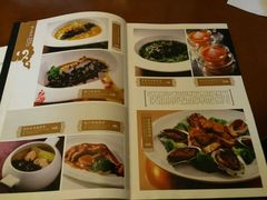 菜单-绿波廊(豫园店)