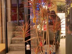 -鞠橘居酒屋(仁恒江湾新天地店)