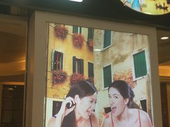 门面-避风塘(光启城店)
