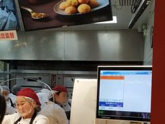 -鲍师傅糕点(国金街店)