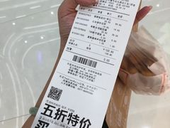 -The Green Party(联盛·九江快乐城店)