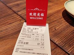 -老绥元烧麦·家常菜(大召店)