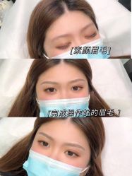 -久匠半永久纹眉