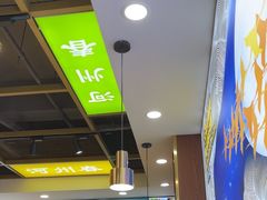 -河州春清真西北特色美食(虎踞路店)
