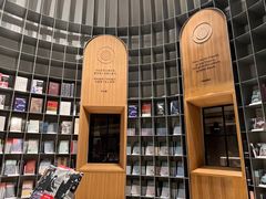 -思南书局·诗歌店