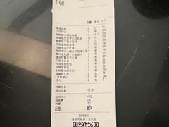 -炳胜私厨(万象前海店)