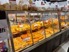 -山崎面包(第一八佰伴店)
