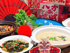 -白鹿洞书院