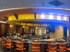 -牛将军•涮肉•烤肉•铁板烧(北京王府井·故宫店)