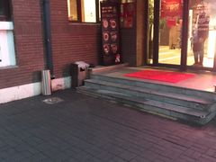 门面-陆壹捌餐厅(五大道店)