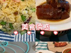 -快乐海鲜酒楼(滇池路店)