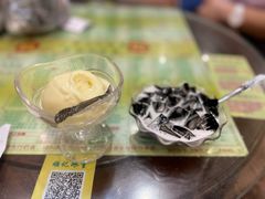 -顺记冰室(宝华路店)