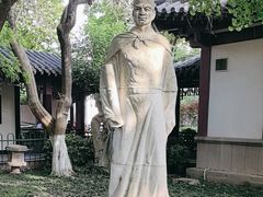 -郑和公园