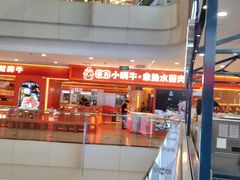 -万达广场(太原街店)