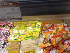 -长发西饼(临顿路店)
